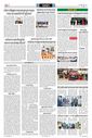 Sambad Epaper - Page 6