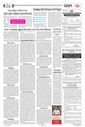 Sambad Epaper - Page 8