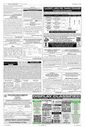 Sambad Epaper - Page 17