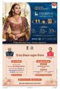 Sambad Epaper - Page 20