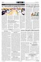 Sambad Epaper - Page 4