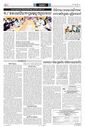 Sambad Epaper - Page 4