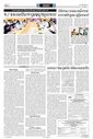 Sambad Epaper - Page 10