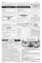 Sambad Epaper - Page 13