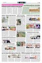Sambad Epaper - Page 21